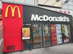 -麦当劳(秣陵路店)