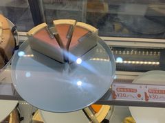 -小半有礼(天河南店)