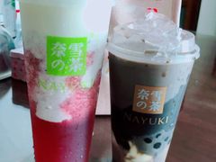 -奈雪的茶(华侨城创意园店)