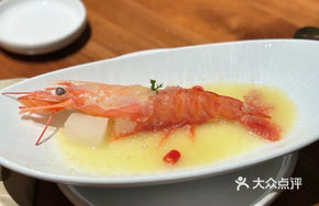 Pickled Shrimp