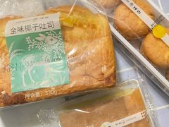 -仟吉KenGee(西子花苑店)