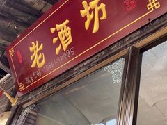 -黄桥古镇