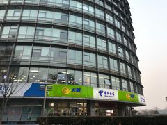 -电信营业厅(西单店)