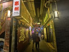 -桥东喜碧海鲜街(水东街店)