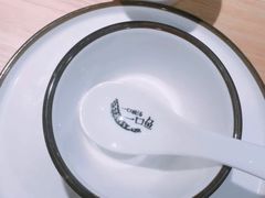 -山城外·非遗酸菜鱼(新都汇融店)