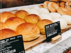 -WHEAT&BAKER-麥(凯德来福士店)