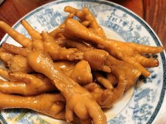 -老周记茶点