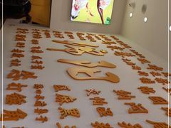 -马家巷现打虾滑(绵阳总店)