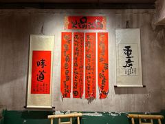 -周小明火锅(黑金冠社区店)