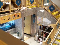 -呷湘厨·鱼汤捞饭·剁椒鱼头·湘菜(国家会展中心店)