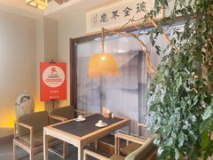 -安多素食(广仁寺路店)