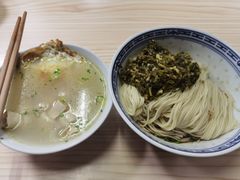 -盛兴面馆(真儒大厦店)