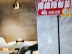 -尚荟汤泉生活馆