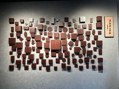 -乌镇东栅景区-茅盾故居