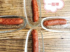 -素心小筑(后沙裕镇店)