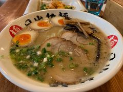 -日出拉面(望京店)