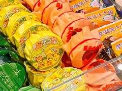 -辛一·铜锣烧(鸿寿坊店)