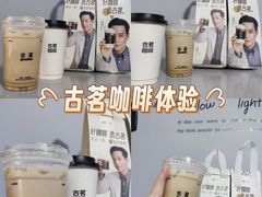 -古茗(西乡塘客运地铁站)