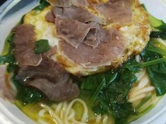-河南面馆(瞿溪路店)