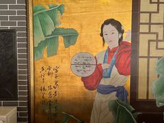 -若石足道SPA 连锁(丹东街店)