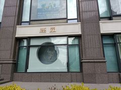 -Deer Park鹿园西餐(仁恒置地广场店)