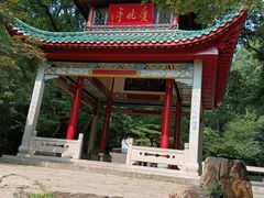 -岳麓山风景名胜区