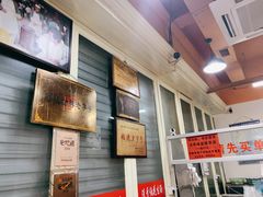 -没牙伯花生汤店(老药洲店)
