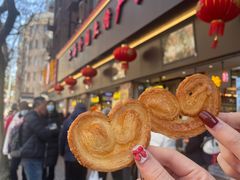 -上海哈尔滨食品厂(淮海中路店)