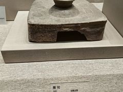 -敦煌市博物馆