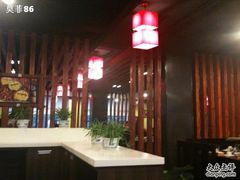 -巴奴毛肚火锅(商城路店)