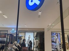 门面-COFFii&JOY(龙江新城市广场店)