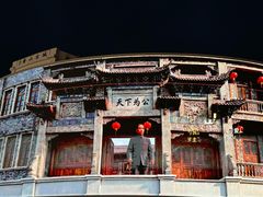 -孙文西路步行街