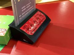 -海尔巴格新疆餐厅(东来兴店)