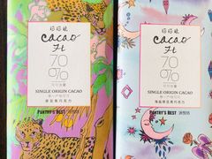 -派悦坊·甜品·蛋糕(日坛店)