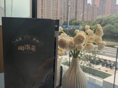 -闽海肴(北辰荟店)