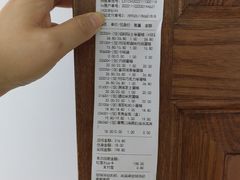 -红宝石·鲜奶小方(昌里店)