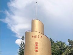 -墨江北回归线标志园