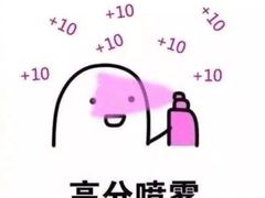 -上海财经大学(国定路校区)