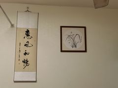 -沈师傅盲人按摩工作室(密三小区店)