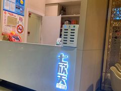 门面-七欣天(上海淮海路新尚广场店)