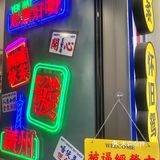什么？喝柠檬茶🈶童年回忆送？