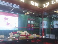 -唐河王记·南阳民间菜(国基路店)