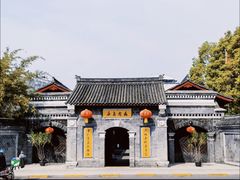 -平安桥天主教堂