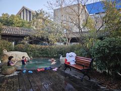 -溧阳天目湖天沐温泉
