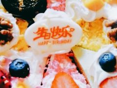 -八喜冰淇淋蛋糕(富国店)