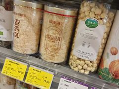 -GranVida生活超市(海信广场店)