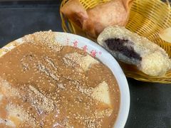 面茶-真素诚·清真(新华路店)