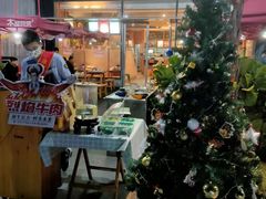 门面-木屋烧烤(惠阳华润小径湾店)