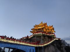 -老君山风景名胜区