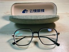 -云镜眼镜加工中心(南环路店)